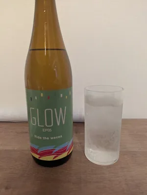 GLOW EP05のボトル写真